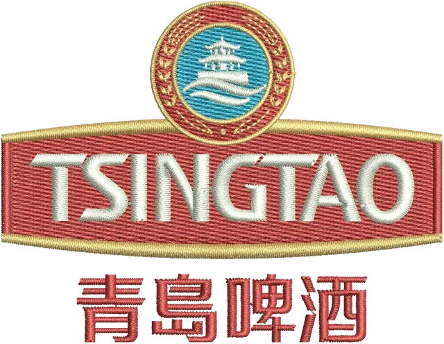 Tsingtao Brewery Logo Embroidery Design embroidery design shown stitched on fabric