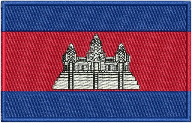 Flag of Cambodia Embroidery Design embroidery design shown stitched on fabric