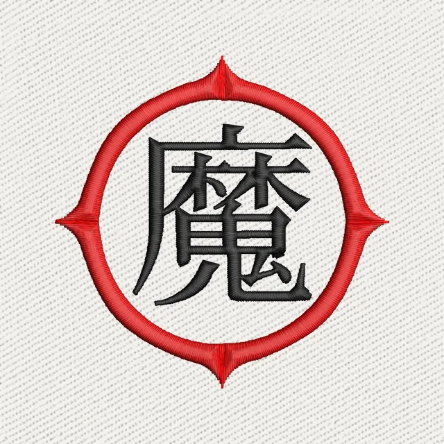 Kanji Ma Dragon Ball