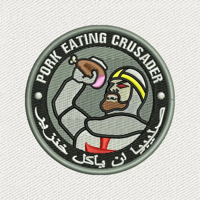 Mil Spec Monkey Pork Eating Crusader Stickdatei