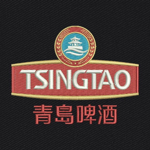 Motif de broderie Tsingtao étiquette rouge et texte chinois